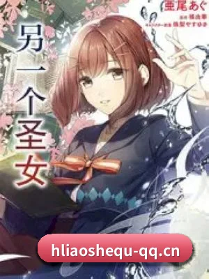 黑料社区网址 APP