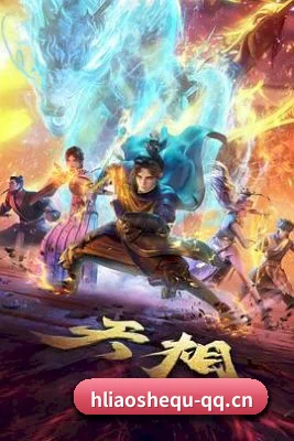 五个核弹级爆料入口, 直通名利场隐秘角落